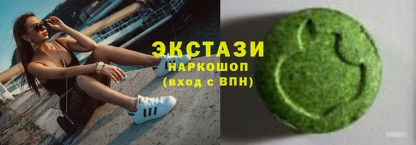 синтетический гашиш Аркадак