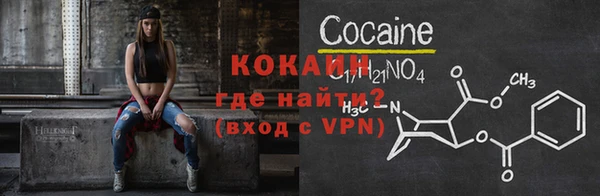 синтетический гашиш Аркадак