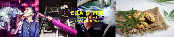 синтетический гашиш Аркадак