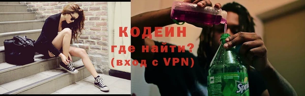 синтетический гашиш Аркадак