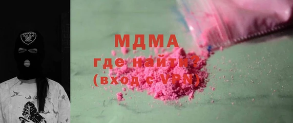 круглые Алексеевка