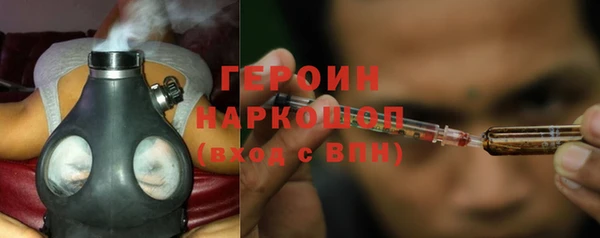 синтетический гашиш Аркадак