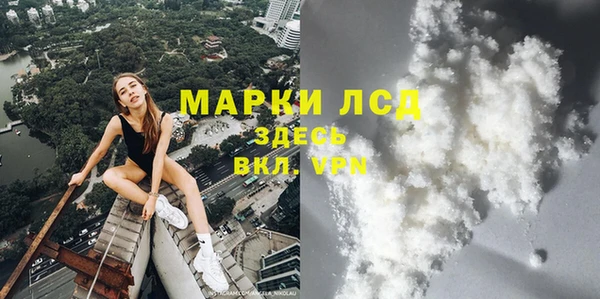 синтетический гашиш Аркадак