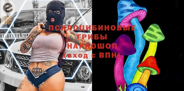 синтетический гашиш Аркадак