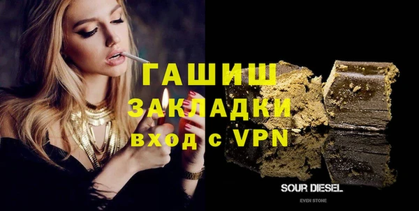 винт Остров
