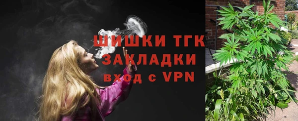синтетический гашиш Аркадак
