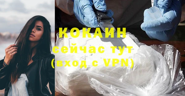 синтетический гашиш Аркадак