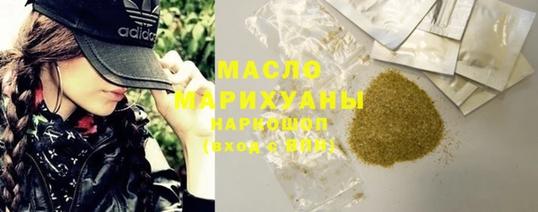 синтетический гашиш Аркадак