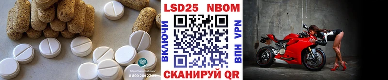 hydra онион  Рыбное  ЛСД экстази ecstasy 