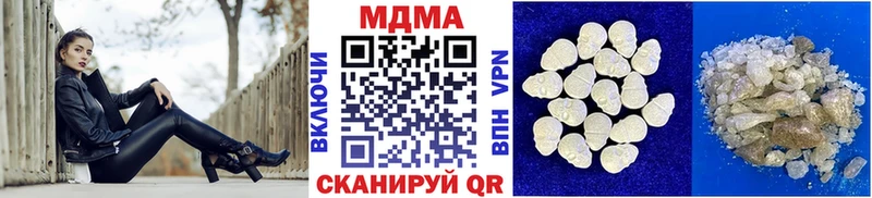 кракен ТОР  Рыбное  МДМА VHQ 