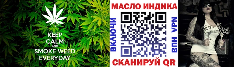 магазин продажи наркотиков  Рыбное  Дистиллят ТГК концентрат 